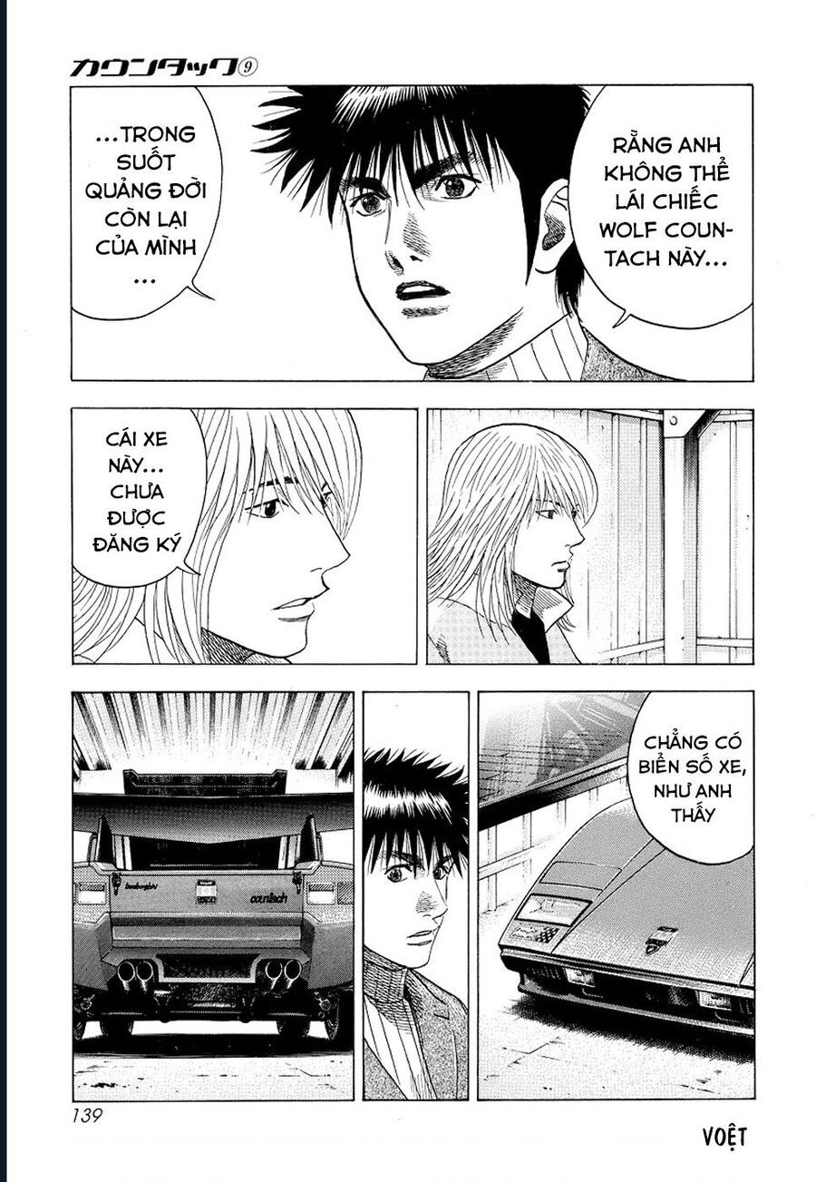 Countach Chapter 77 - Trang 2