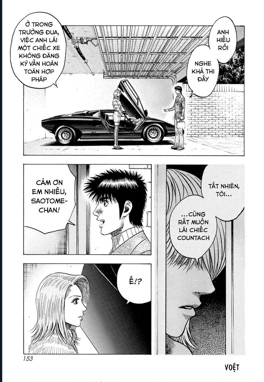 Countach Chapter 77 - Trang 2