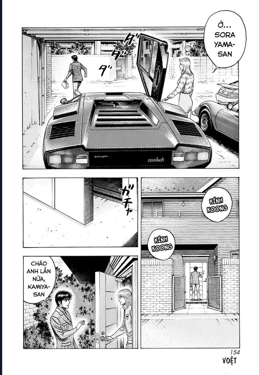 Countach Chapter 77 - Trang 2
