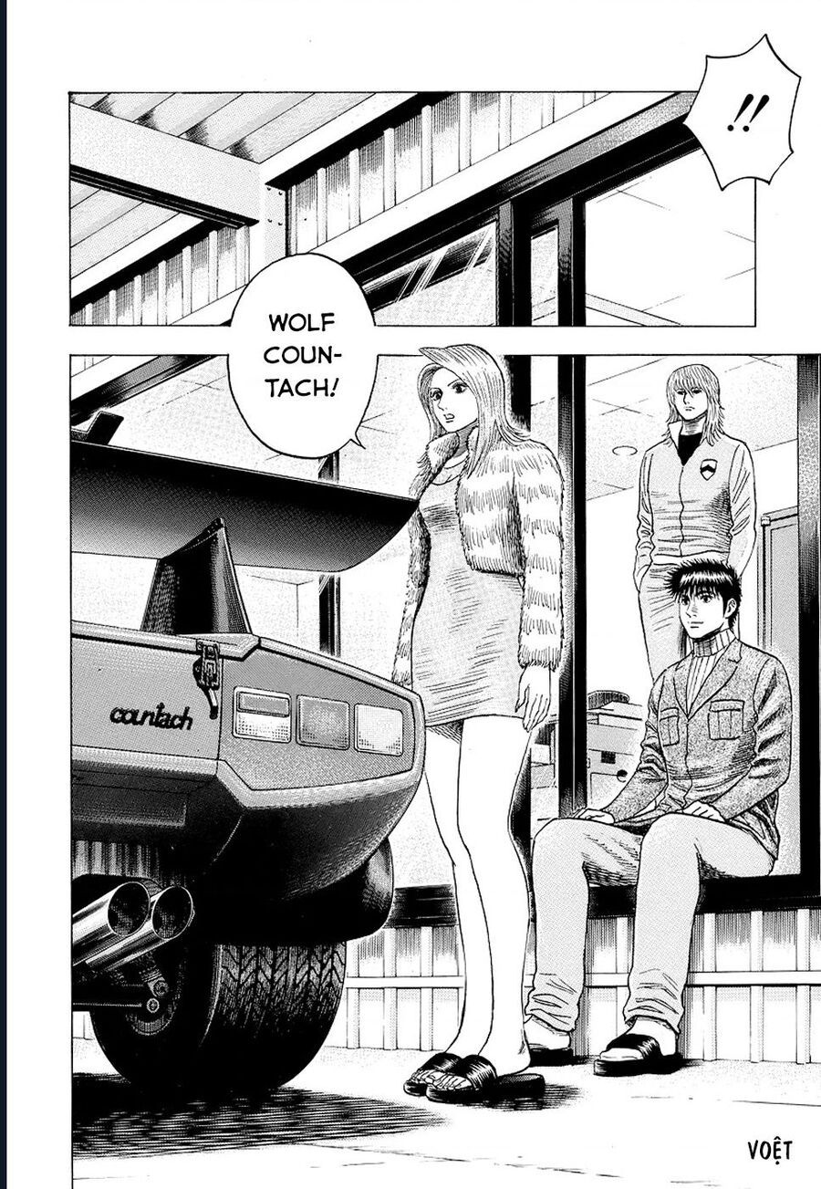 Countach Chapter 77 - Trang 2