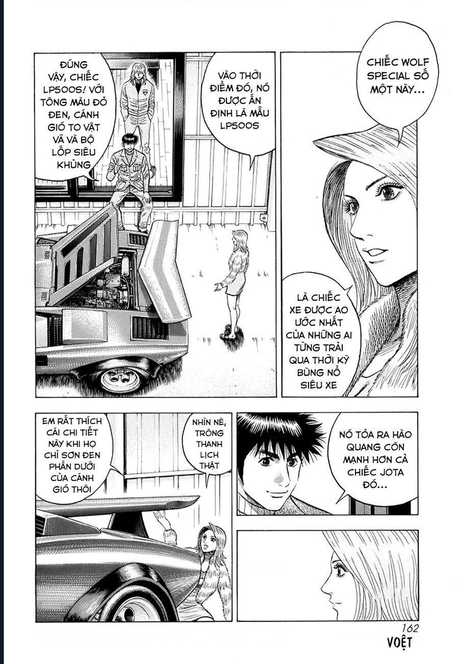 Countach Chapter 77 - Trang 2