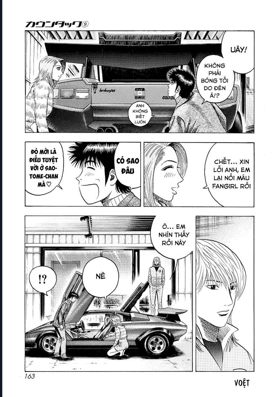 Countach Chapter 77 - Trang 2