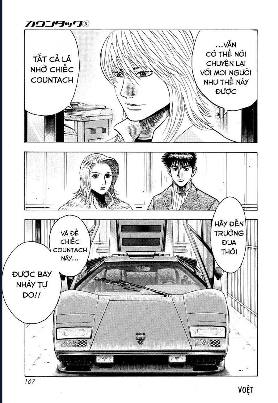 Countach Chapter 77 - Trang 2
