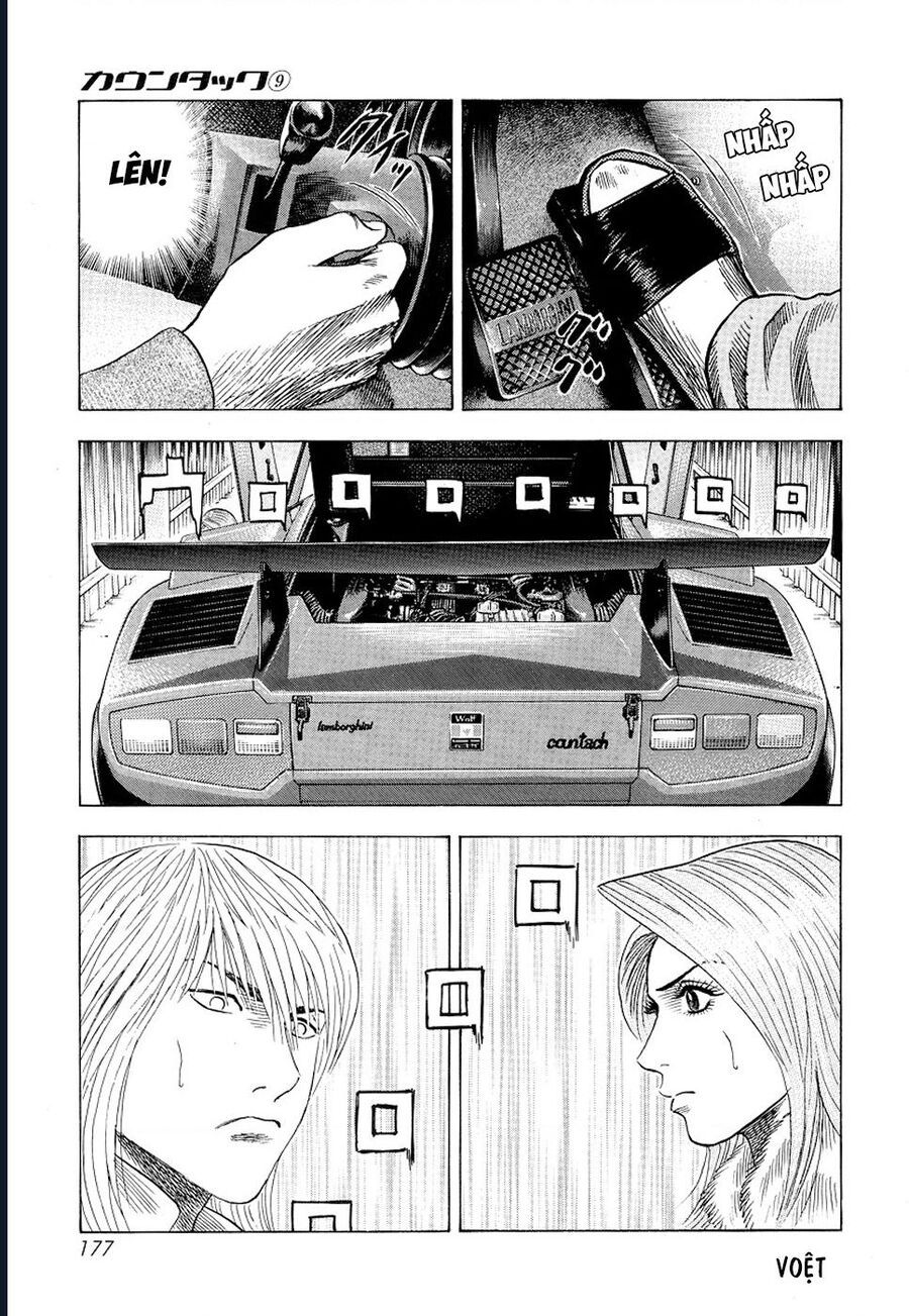 Countach Chapter 77 - Trang 2