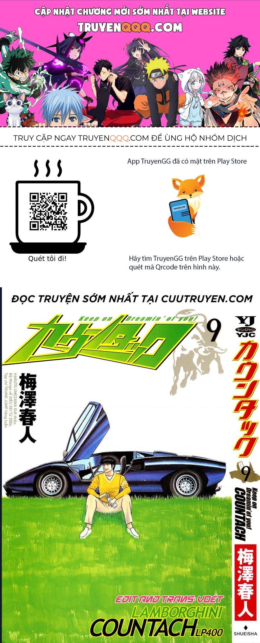 Countach Chapter 78 - Trang 2