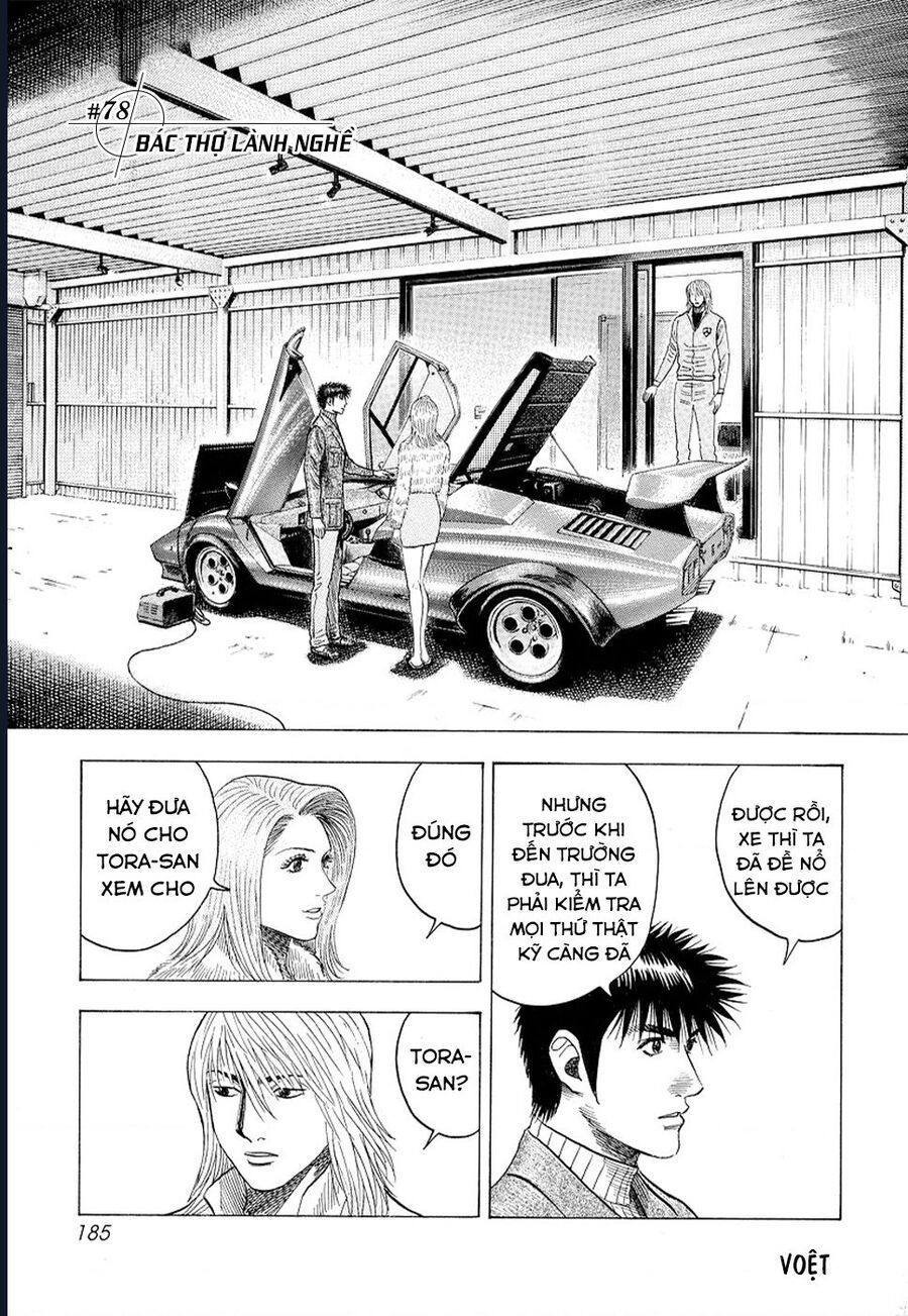 Countach Chapter 78 - Trang 2