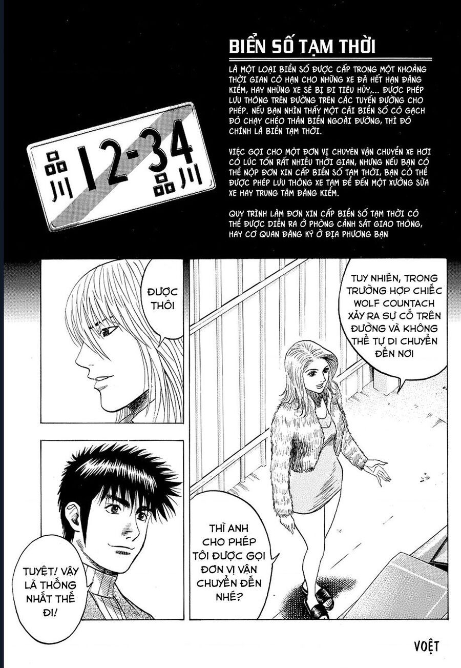 Countach Chapter 78 - Trang 2