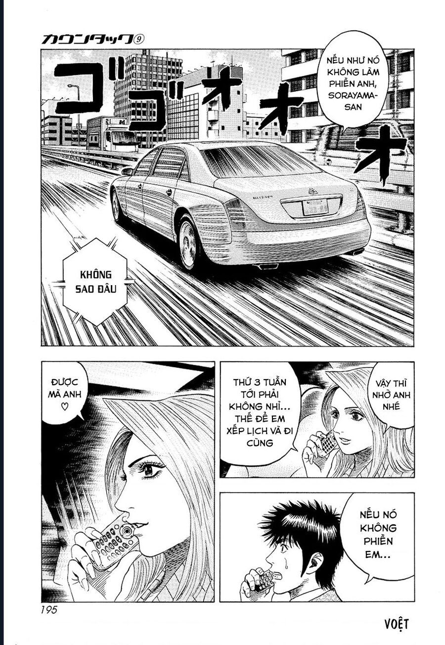 Countach Chapter 78 - Trang 2