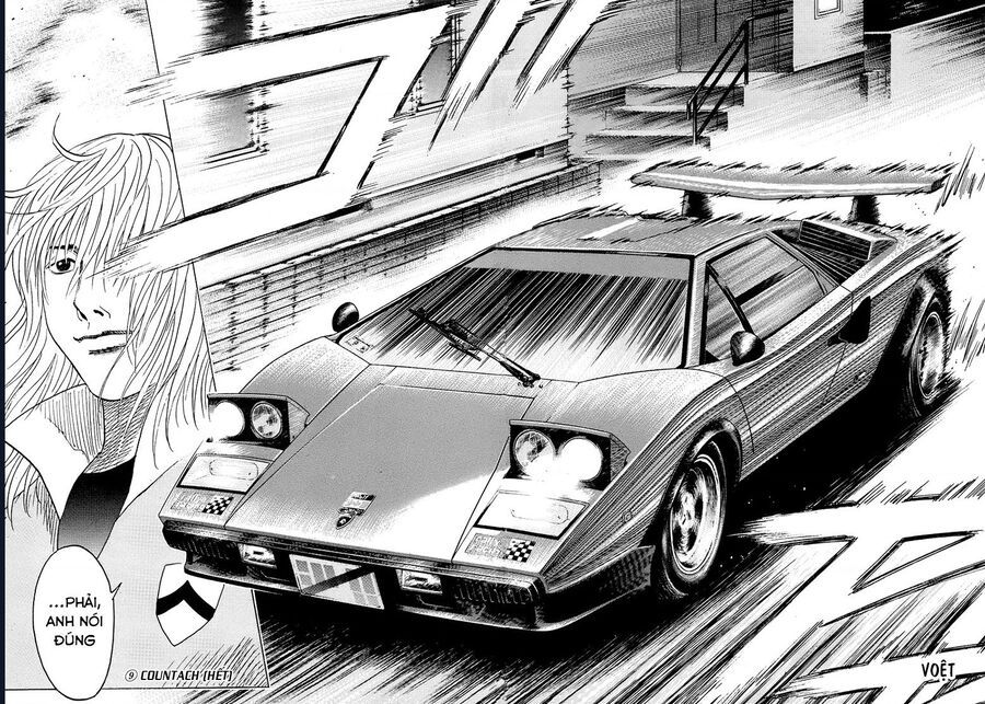 Countach Chapter 78 - Trang 2