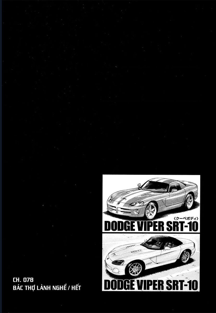 Countach Chapter 78 - Trang 2