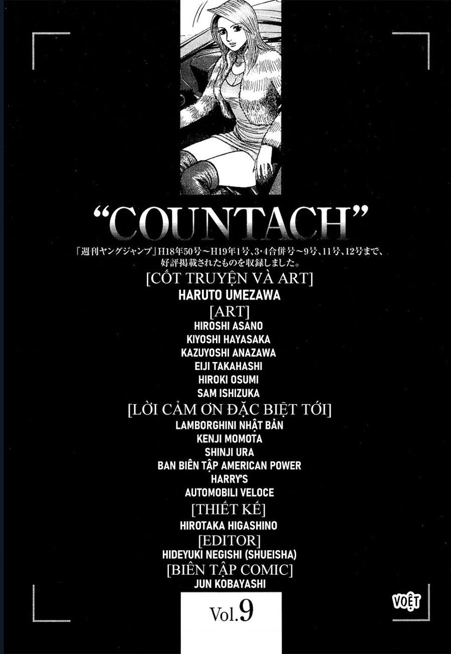 Countach Chapter 78 - Trang 2