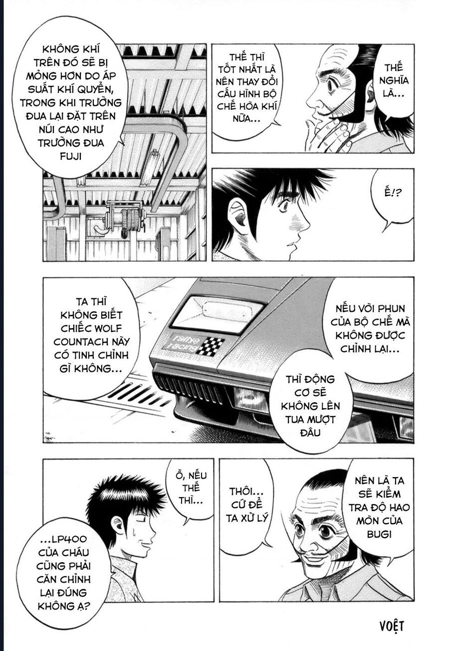 Countach Chapter 79 - Trang 2