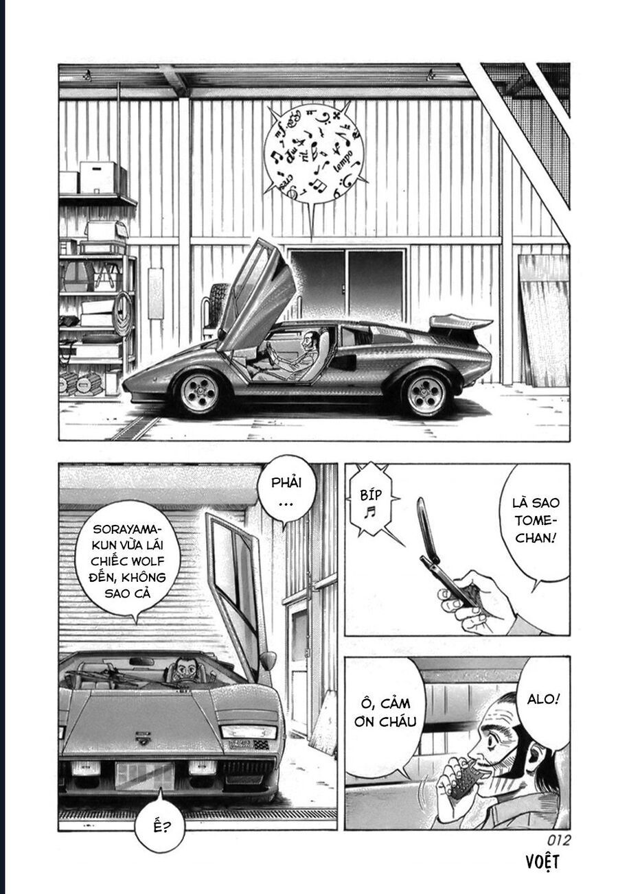 Countach Chapter 79 - Trang 2