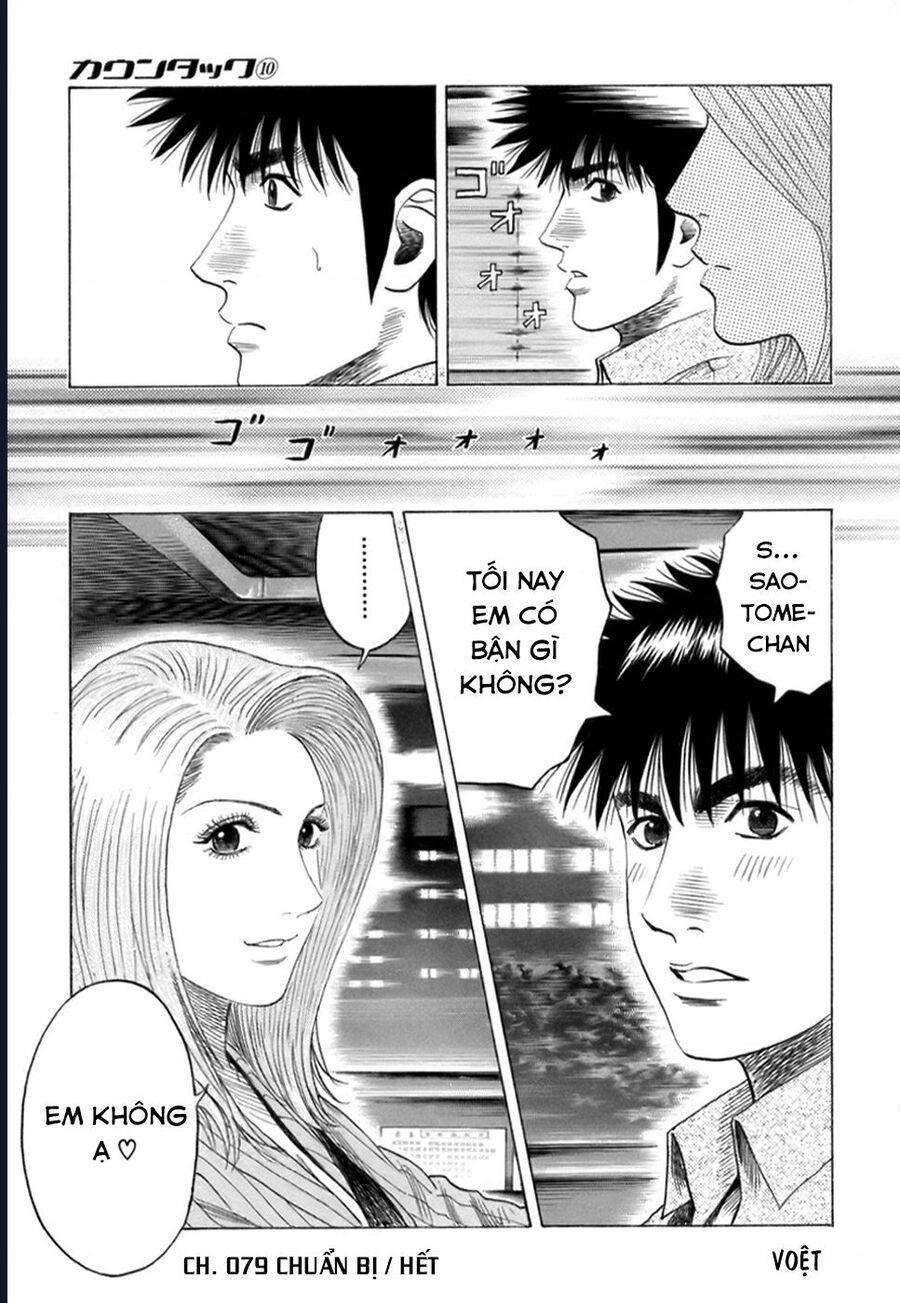 Countach Chapter 79 - Trang 2