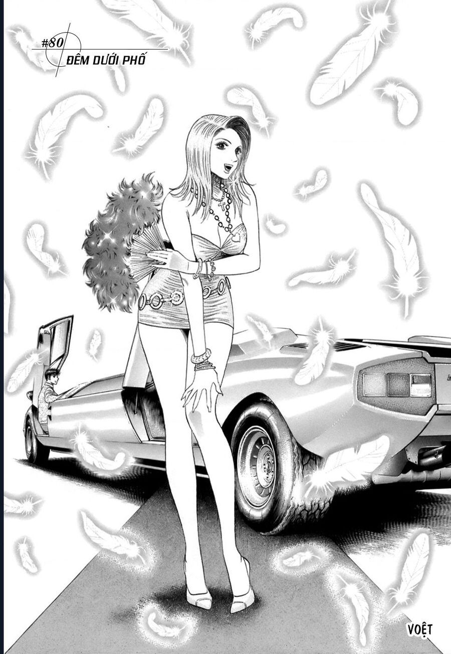 Countach Chapter 80 - Trang 2
