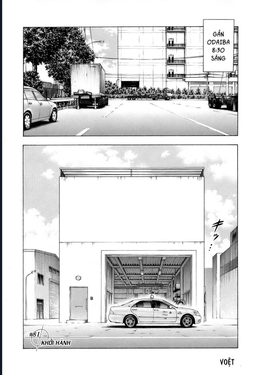 Countach Chapter 81 - Trang 2