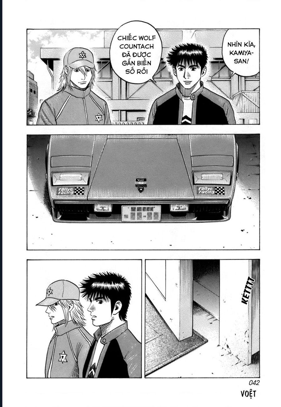 Countach Chapter 81 - Trang 2