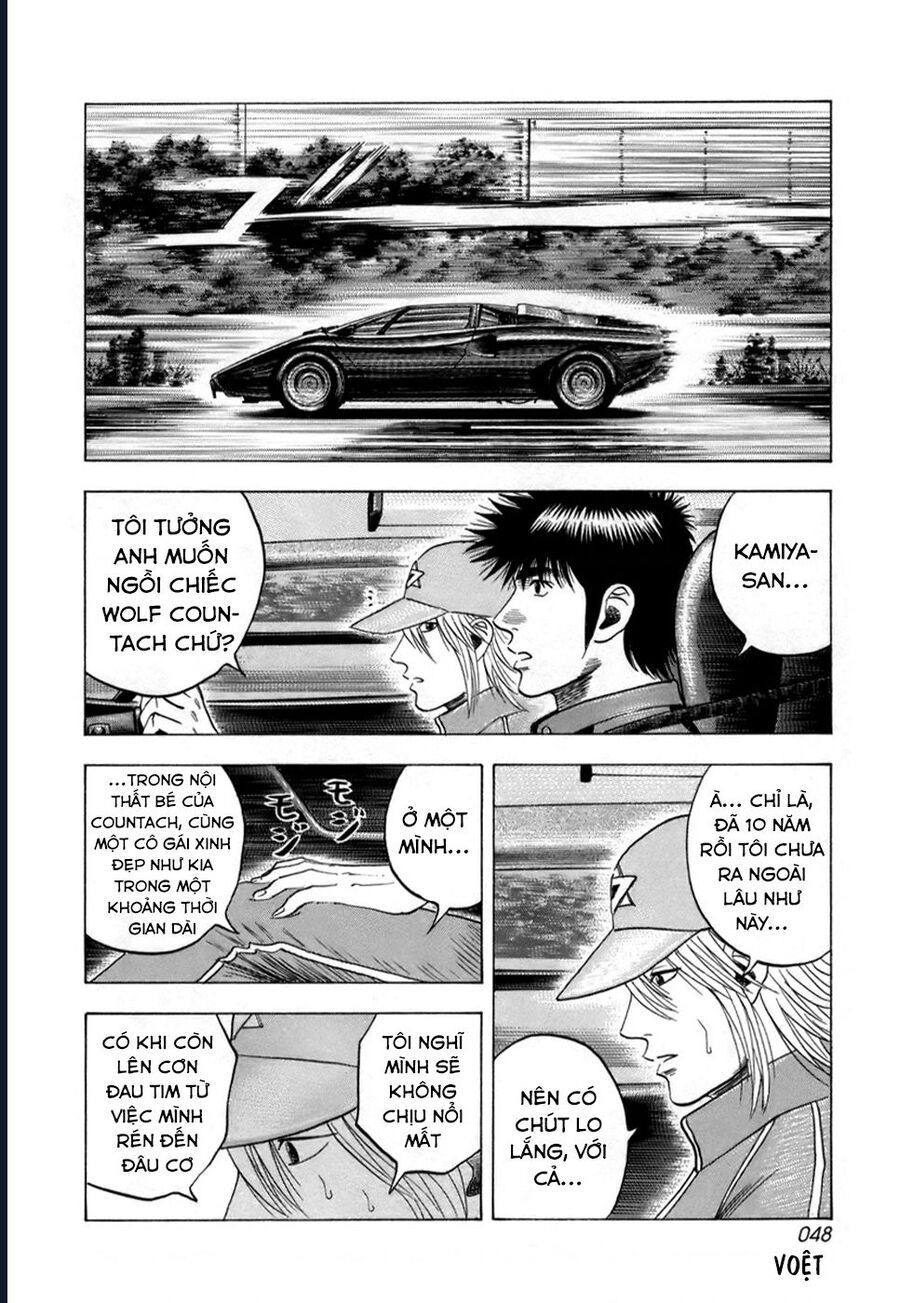 Countach Chapter 81 - Trang 2