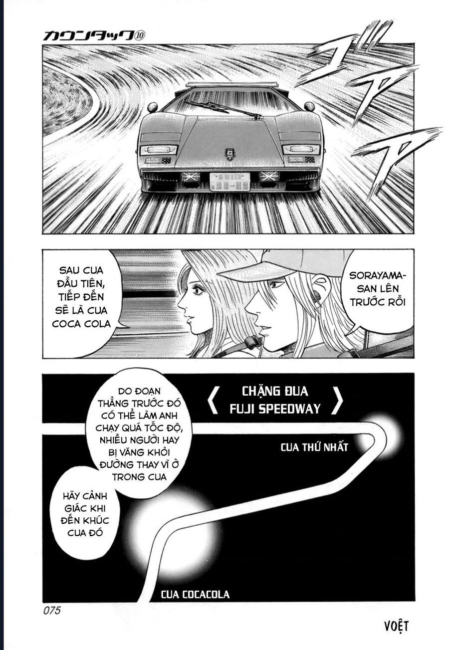 Countach Chapter 83 - Trang 2