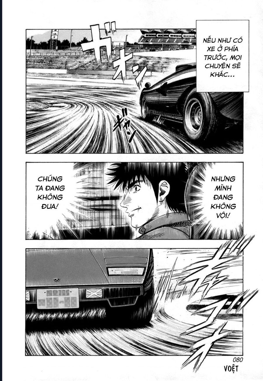 Countach Chapter 83 - Trang 2