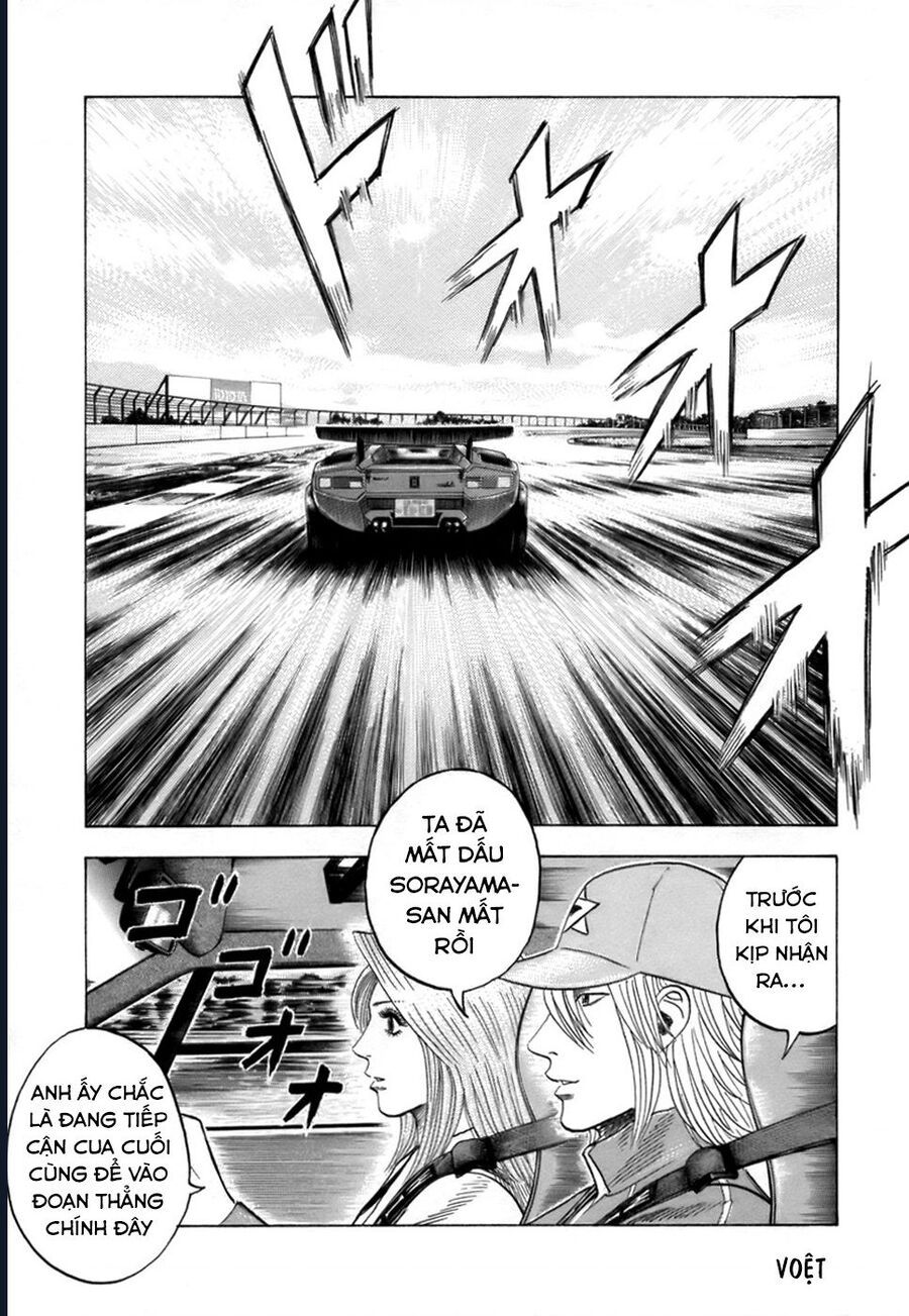 Countach Chapter 83 - Trang 2