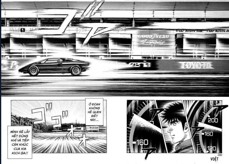 Countach Chapter 83 - Trang 2