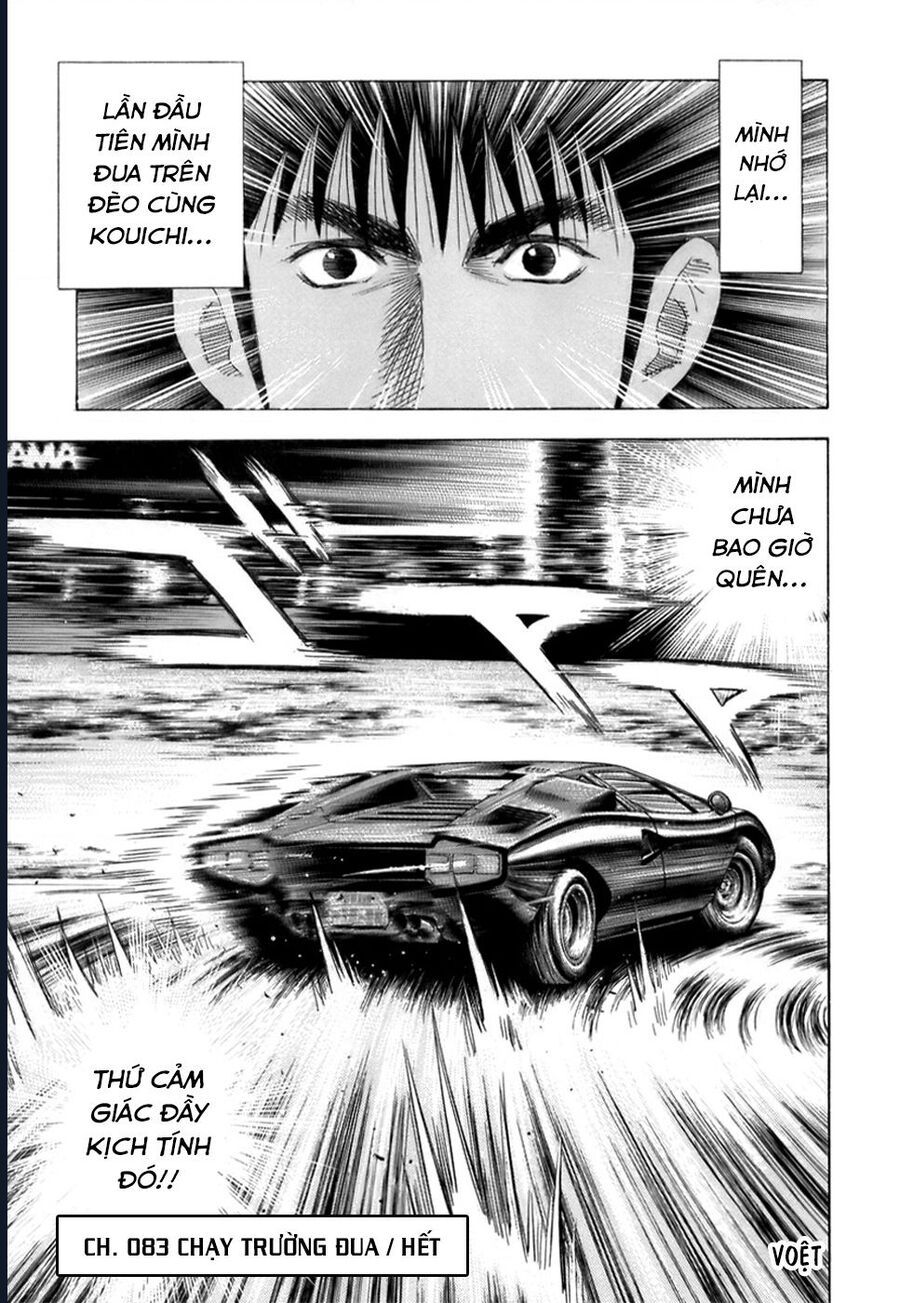 Countach Chapter 83 - Trang 2