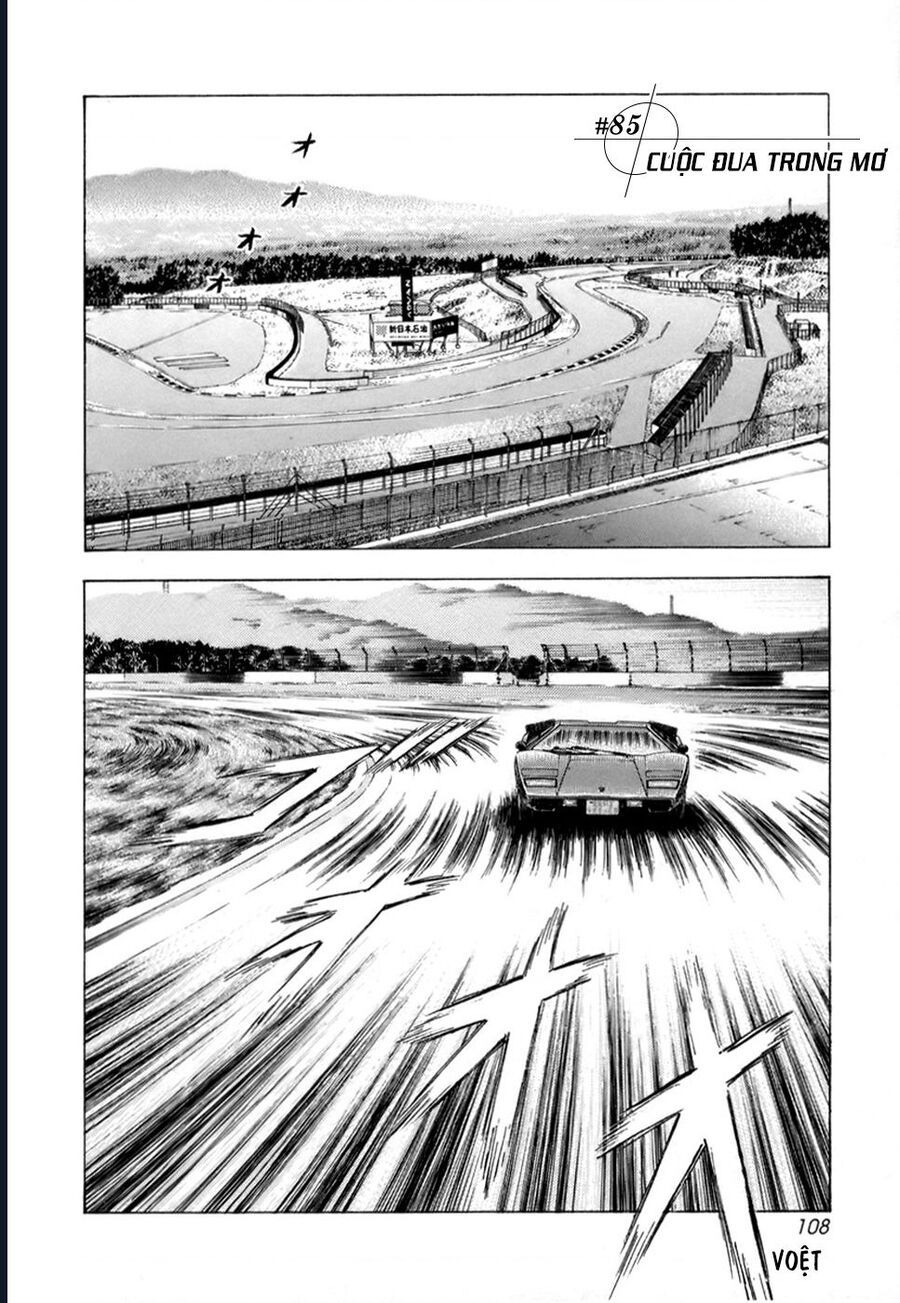 Countach Chapter 85 - Trang 2