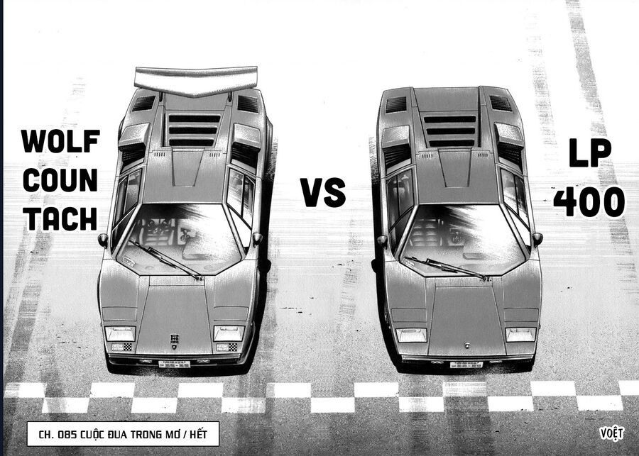 Countach Chapter 85 - Trang 2