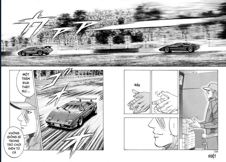 Countach Chapter 87 - Trang 2