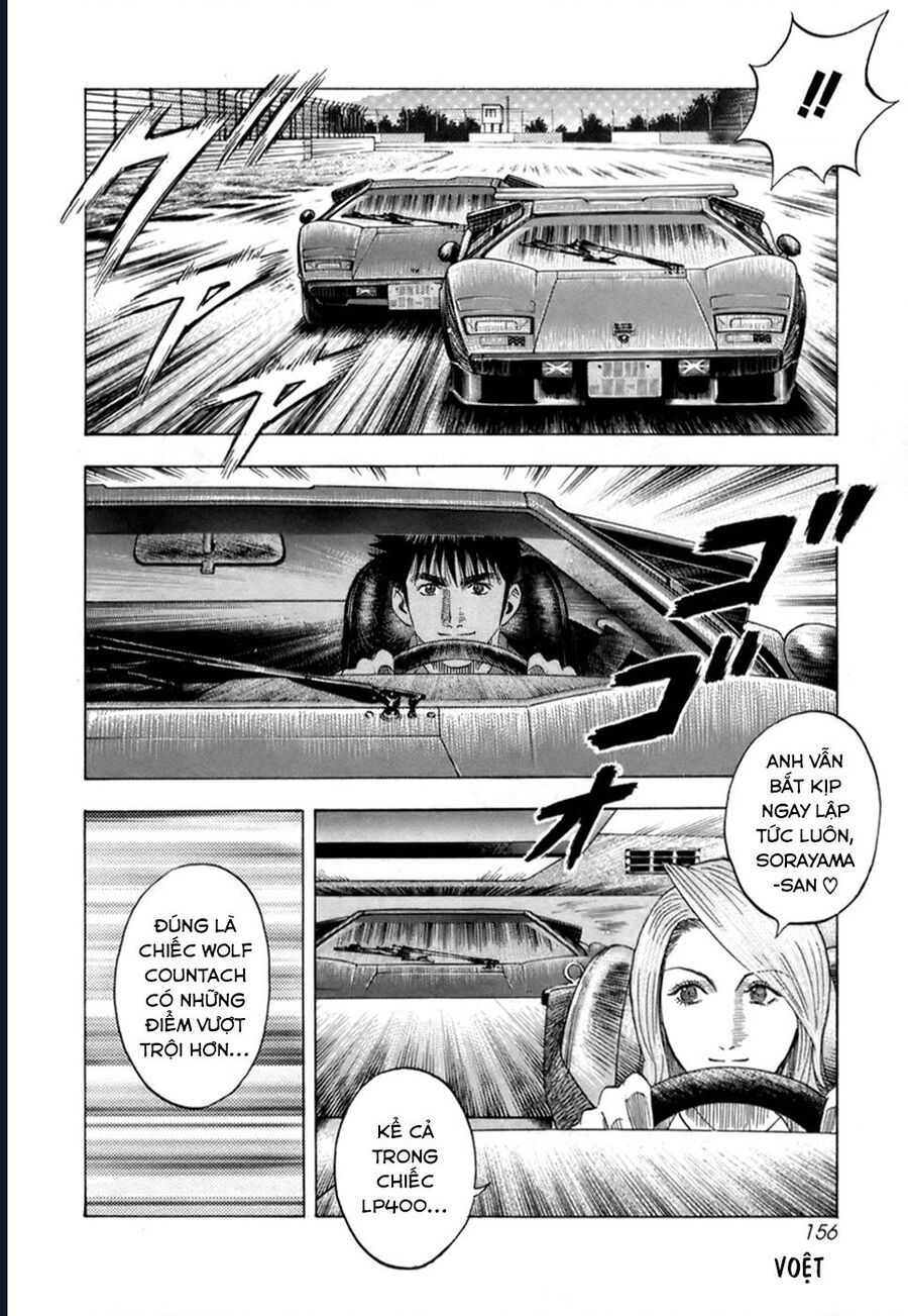 Countach Chapter 87 - Trang 2