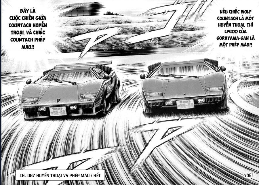 Countach Chapter 87 - Trang 2