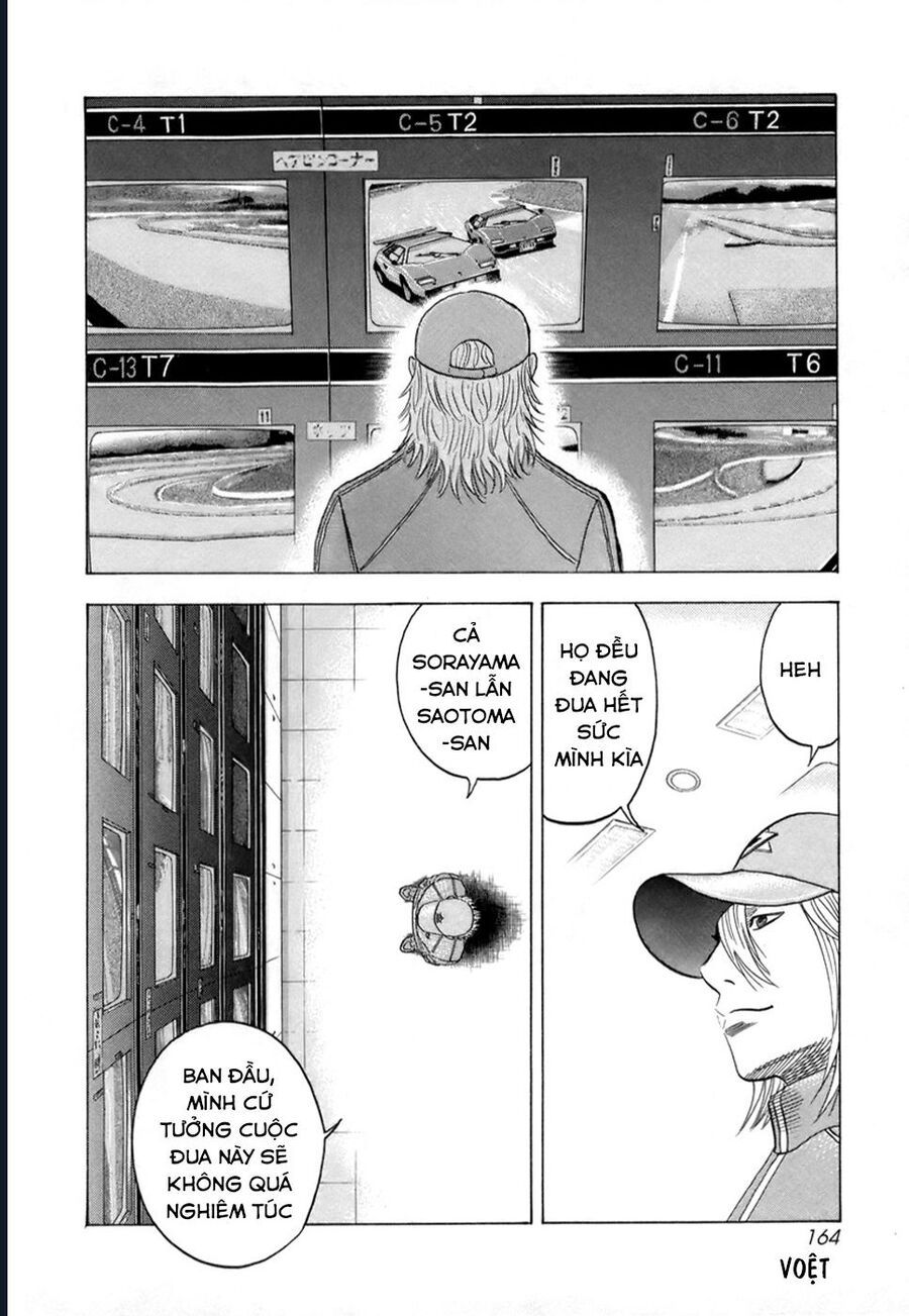 Countach Chapter 88 - Trang 2