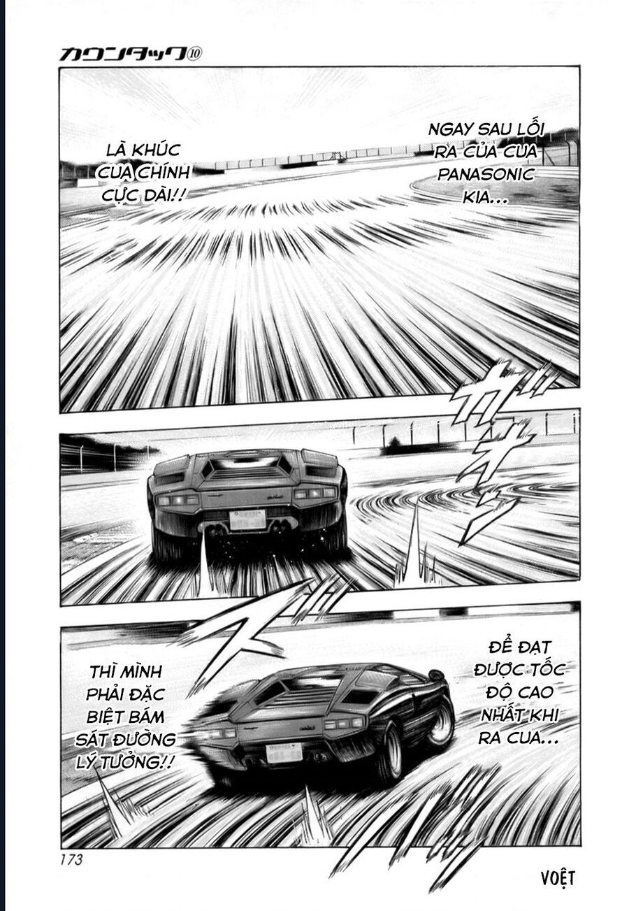 Countach Chapter 88 - Trang 2