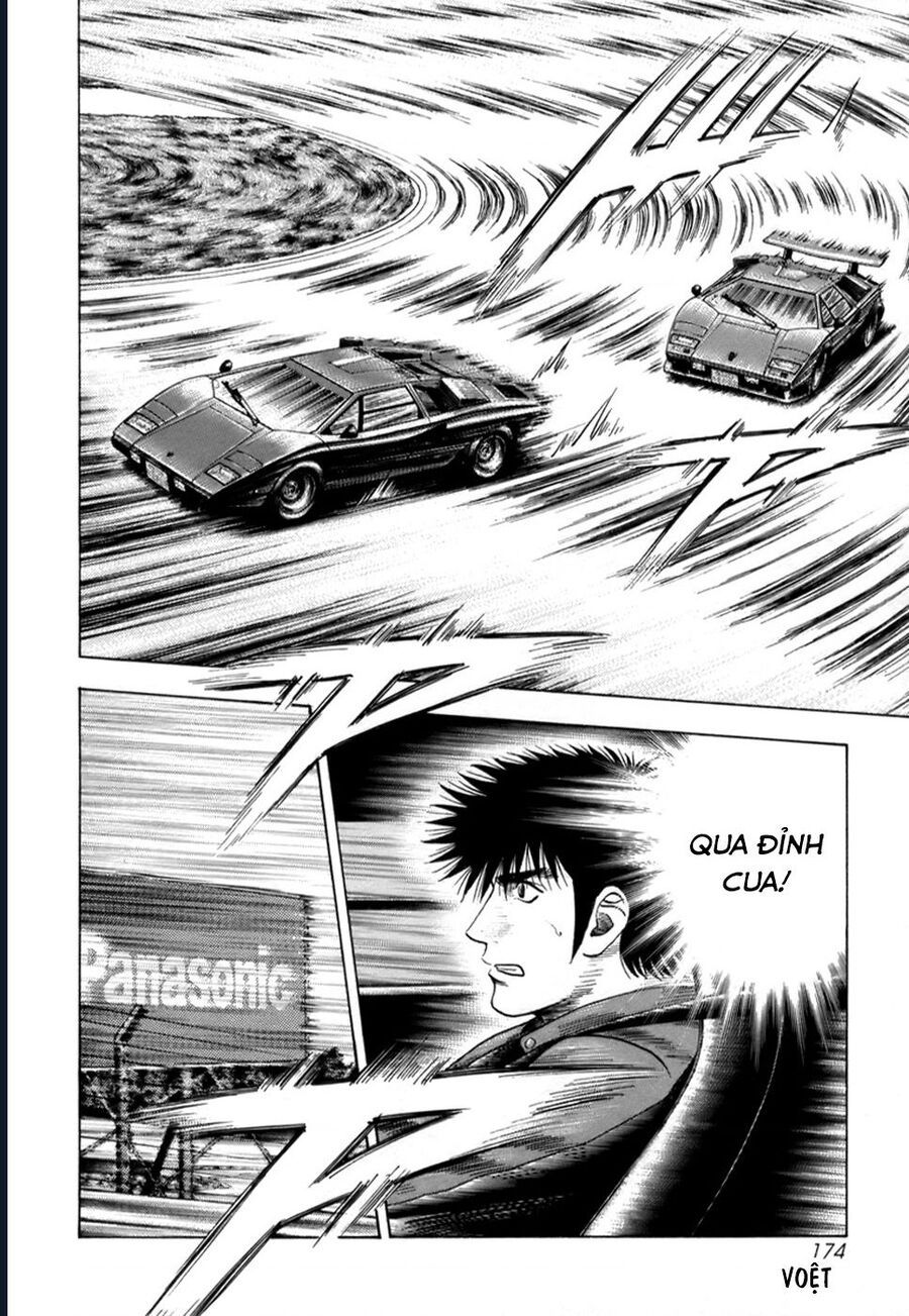Countach Chapter 88 - Trang 2