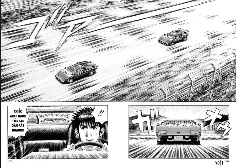 Countach Chapter 88 - Trang 2