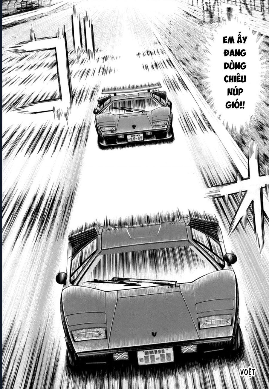 Countach Chapter 88 - Trang 2