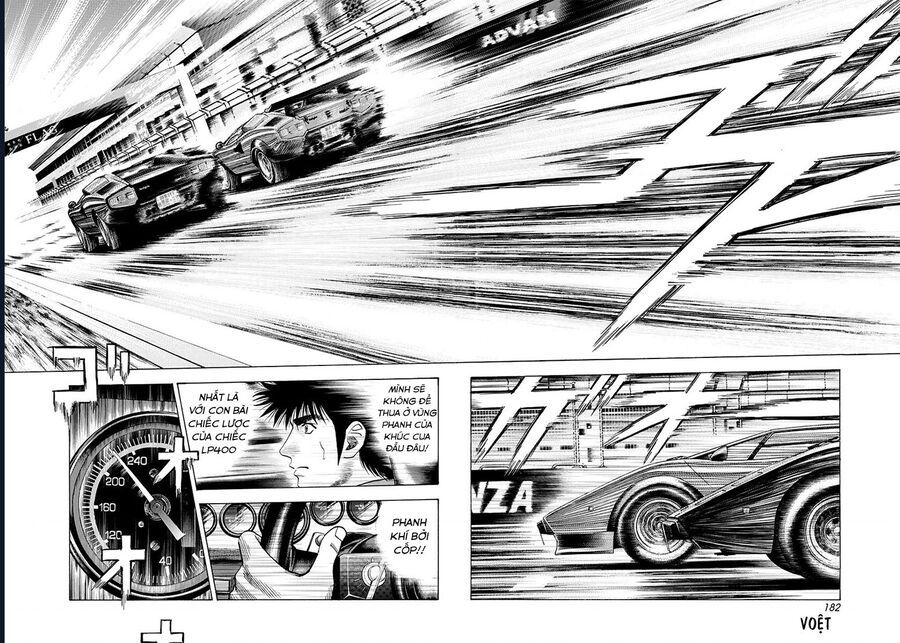 Countach Chapter 88 - Trang 2