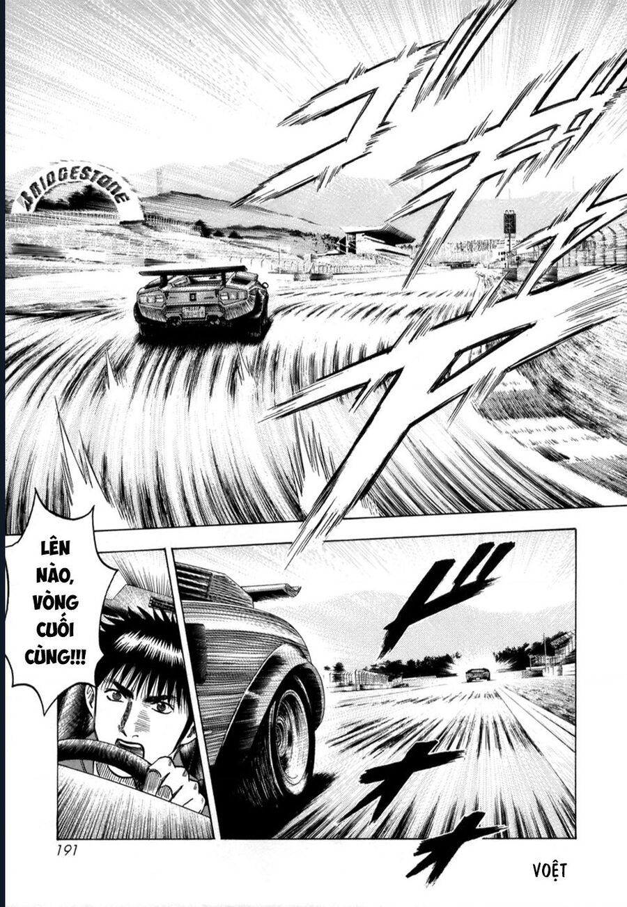 Countach Chapter 88 - Trang 2