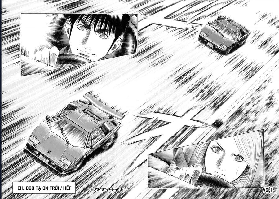 Countach Chapter 88 - Trang 2