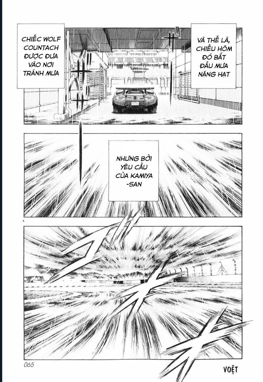 Countach Chapter 92 - Trang 2