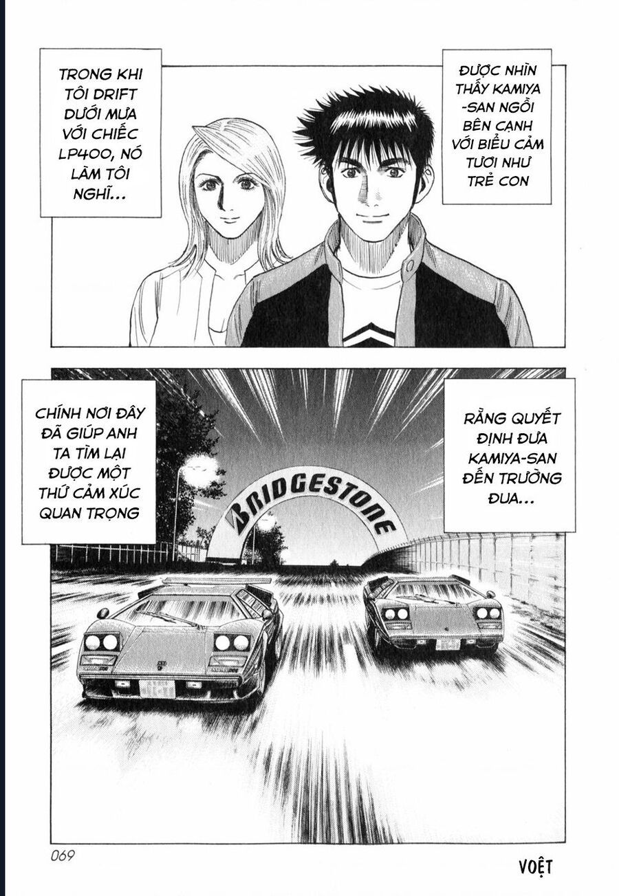 Countach Chapter 92 - Trang 2