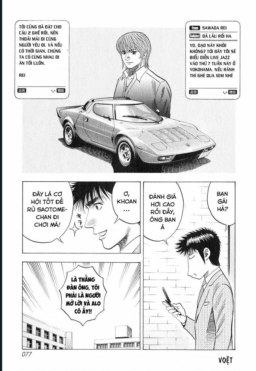 Countach Chapter 93 - Trang 2