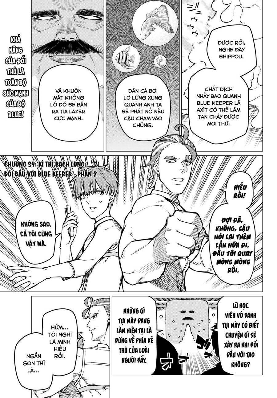 Sentai Dai Shikkaku Chapter 39 - Trang 2