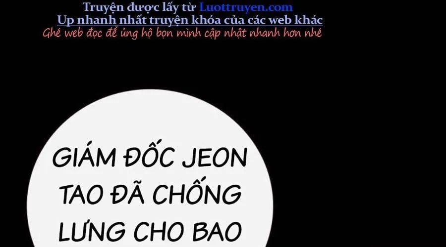 Nhà Tù Vị Thành Niên Chapter 69 - Trang 2