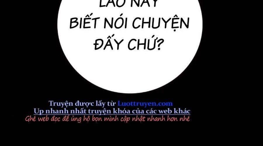 Nhà Tù Vị Thành Niên Chapter 69 - Trang 2