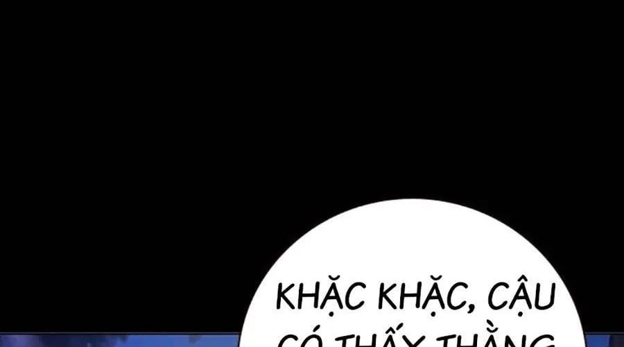 Nhà Tù Vị Thành Niên Chapter 69 - Trang 2
