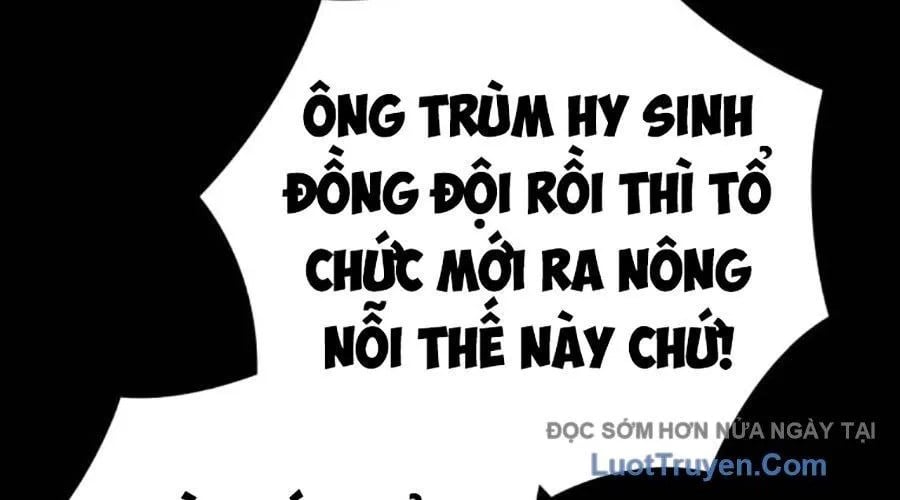 Nhà Tù Vị Thành Niên Chapter 69 - Trang 2