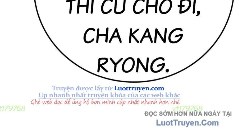 Nhà Tù Vị Thành Niên Chapter 69 - Trang 2