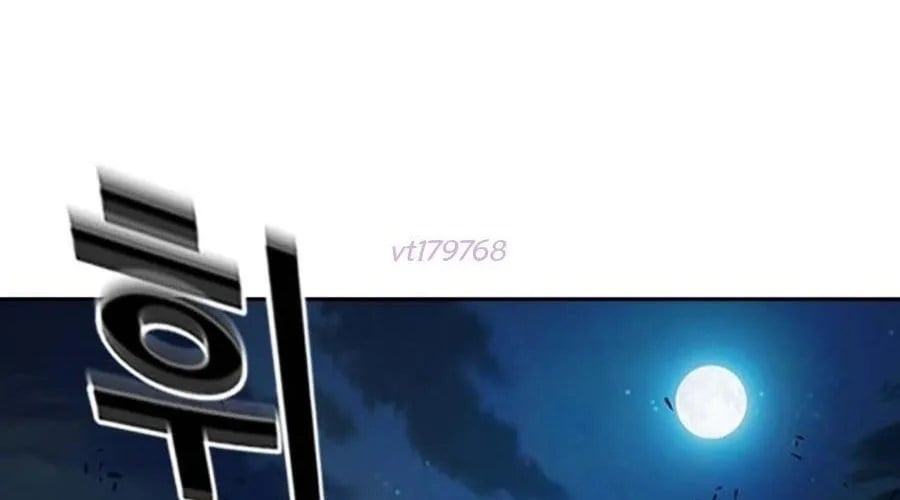 Nhà Tù Vị Thành Niên Chapter 69 - Trang 2